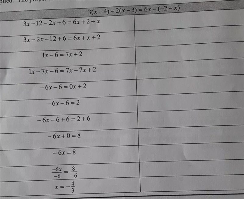 For each step write the prooerty that has been applied-example-1