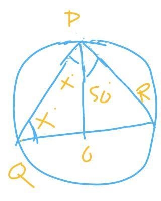 In the figure center of the circle is point O and OPR =50° AND PQR + PRQ help me on-example-1