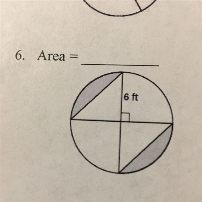 Please await me in finding the area of the shaded portion of this figure.in terms-example-1