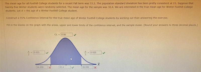 PLEASE HELP ME SOLVE THIS PROBLEM-example-1