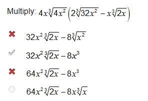 [SOLVED] Multiply: mc001-1. jpg ❌ mc001-2. jpg ✔️ mc001-3. jpg ❌ mc001-4. jpg ❌ mc-example-1