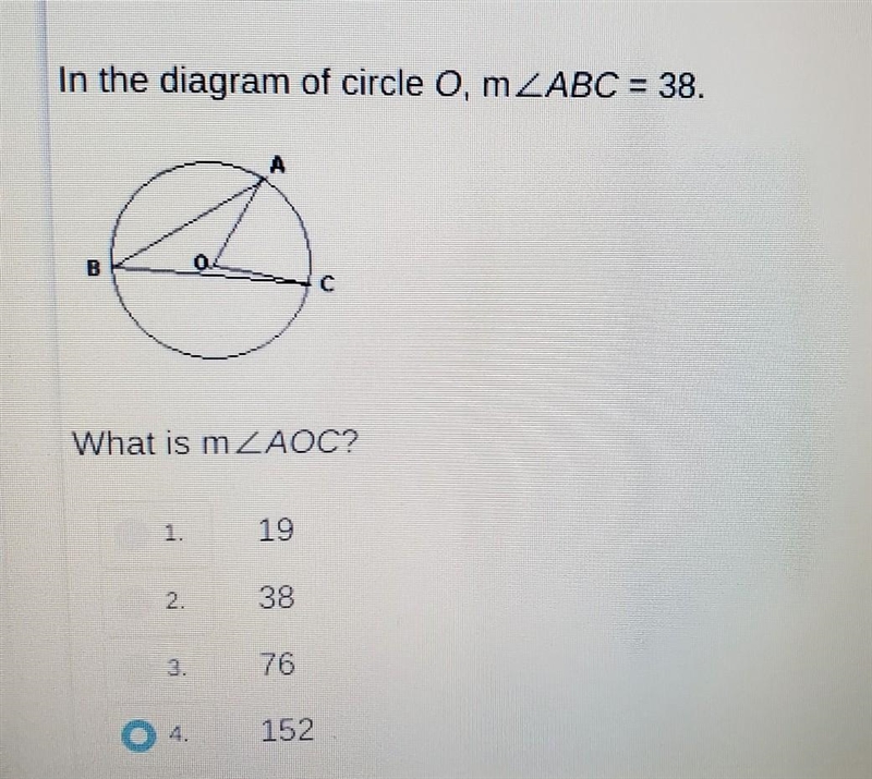 Hi, can someone help with thisi tried 152 at first but it was wrong-example-1