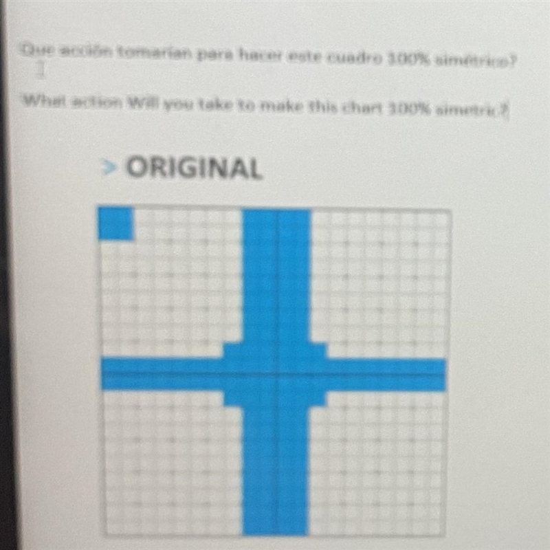 SubjectFW: ChallengeQue acción tomarían para hacer este cuadro 100% simétrico?IWhat-example-1