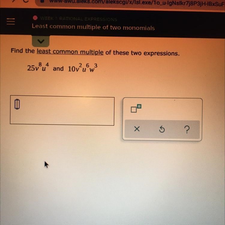 How is the least common multiple determined for the two expressions?-example-1