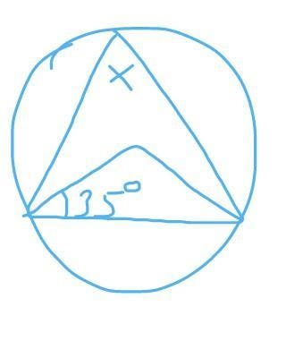 Find the value of X in the figure below and on the Centre of carde O​-example-1