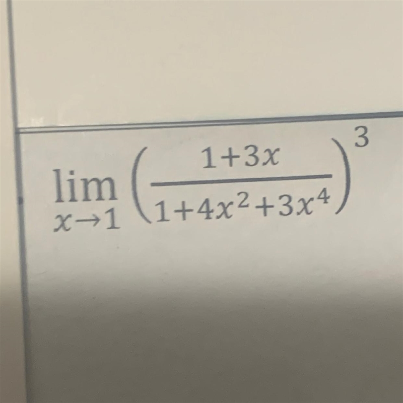 Calculus early transcendental functions. Does the limit exit? What is the value of-example-1