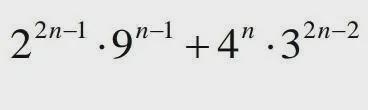 Write in the form of a power with base 6 the following expression-example-1