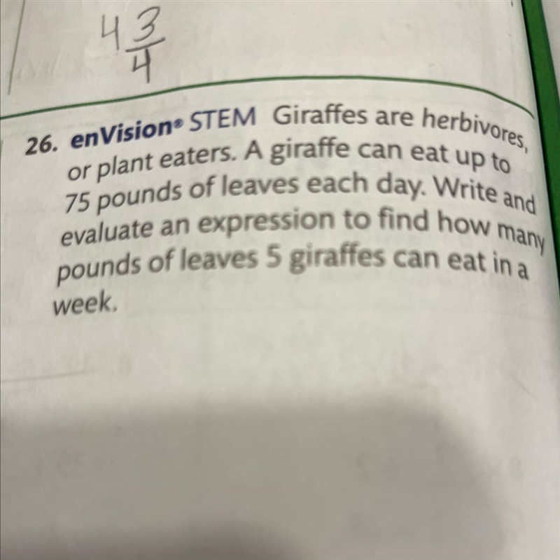 Giraffes are herbivores, or plant eaters. A giraffe can eat up to 75 pounds of leaves-example-1