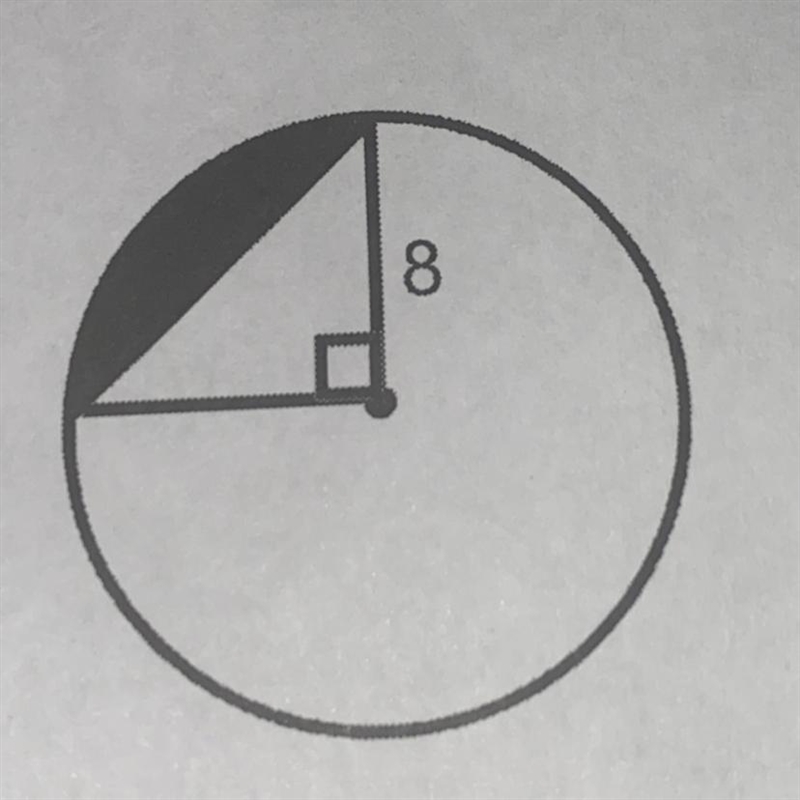 What is the area of the shaded region?-example-1