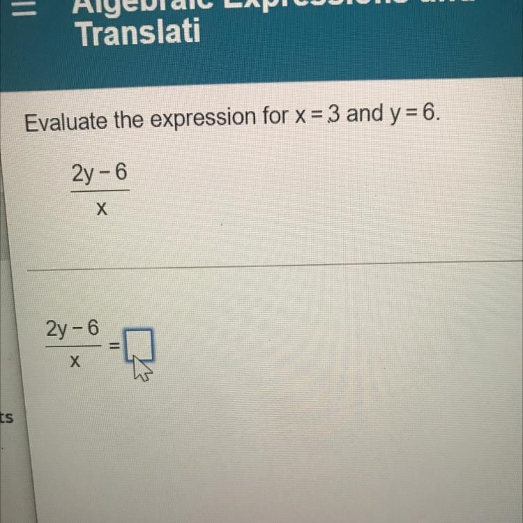 Please help me I need help I don’t understand-example-1