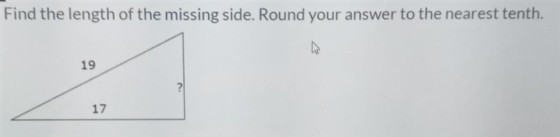Find the length of the missing ride. ROUND YOUR ANSWER TO THE NEAREST TENTH-example-1
