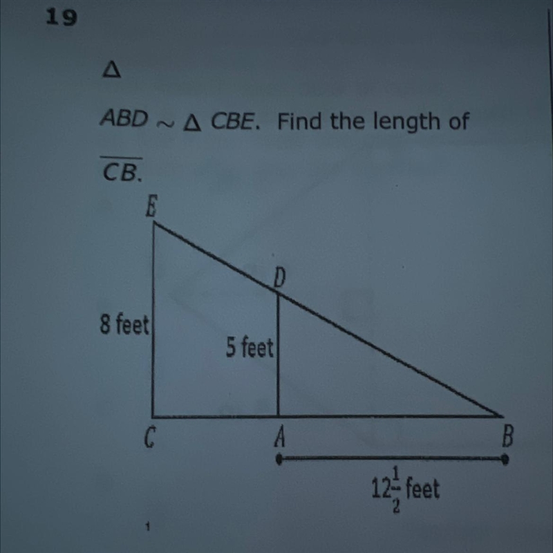 Help please ‍♀️ here are the answers A: 7 1/2 feet B: 7 feet 5 inches C: 12 1/2 feet-example-1