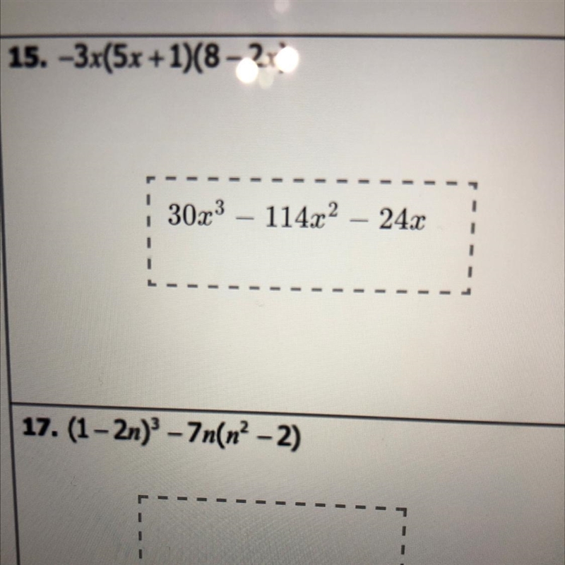 DO NUMBER 17 simplify.Final answers should be in standard form.-example-1