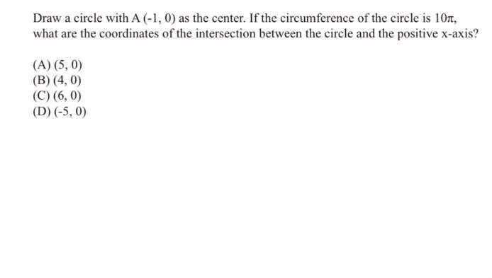 Help I need this rn! And please explain-example-1