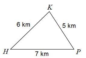 Find the area of the triangle.area triangle 1A. 14.1 km²B. 12.8 km²C. 15.2 km²D. 14.7 km-example-1