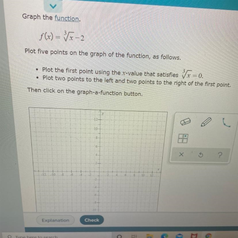 Graph the functionPlot five points on the graph of the function, as follows.-example-1