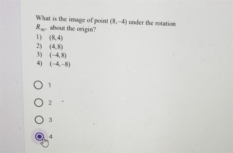 Hey mr or ms could you help me out with this problem?-example-1