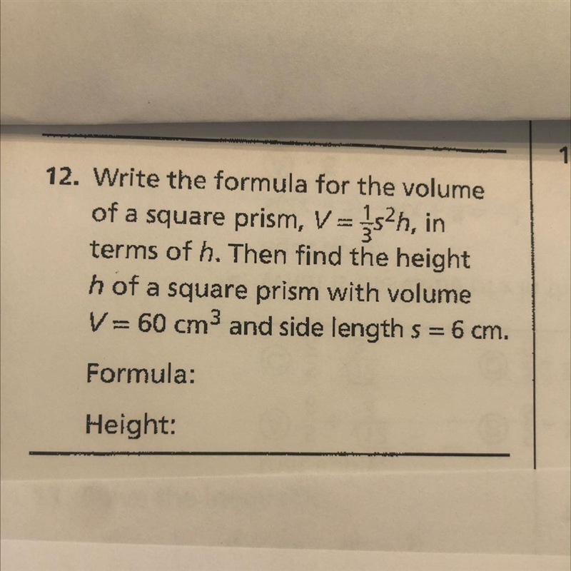 Could you help me see the steps in solving this equation?-example-1