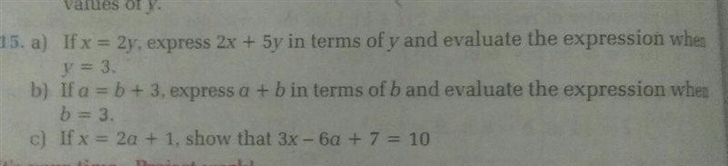 Please help me with this questions I will mark as brilliant​-example-1