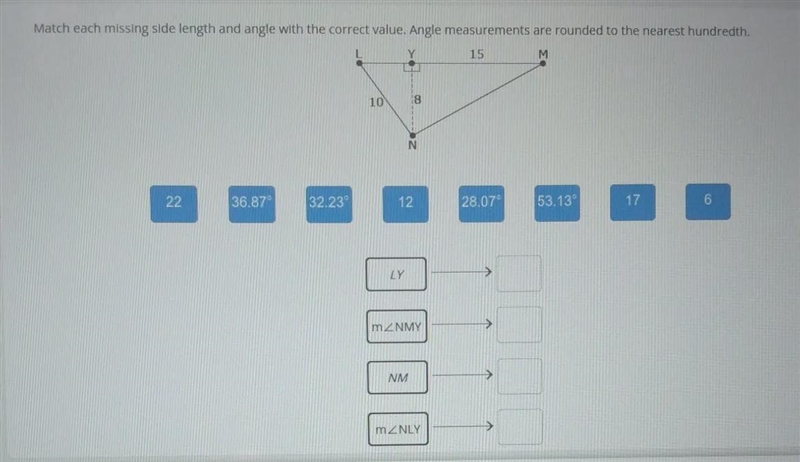 Match each missing side length and angle with the correct value. Angle measurements-example-1