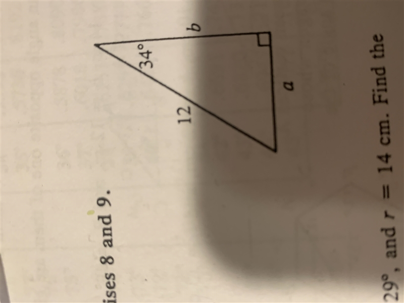 In the triangle PQR, R=90°, P=29°, and r =14cm. find the length of the side p to the-example-1