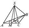 2. SABC is a regular triangular pyramid with all sides equal to 2 cm. Calculate the-example-1