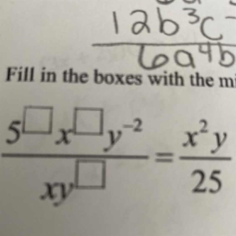 Fill in the boxes with the missing exponents which makes the solution correct.-example-1