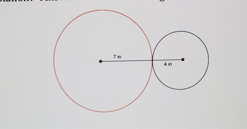 Two connected gears are rotating. The smaller gear has a radius of 4 inches, while-example-1