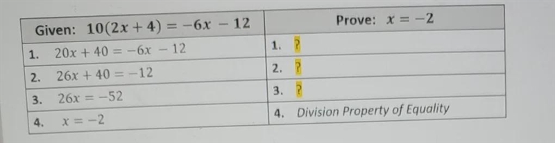 match the property to the correct step in the problemA.) addition property of equality-example-1