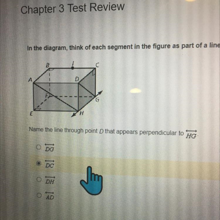 In the diagram think of each segment in the figure as part of a line name the line-example-1