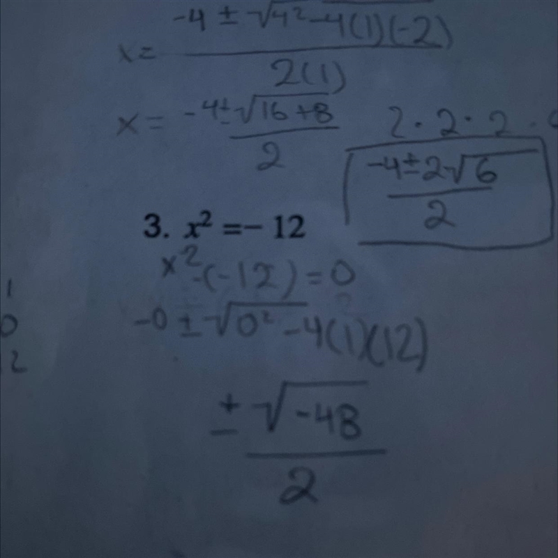 Solve using the square root property.X^2=-12-example-1