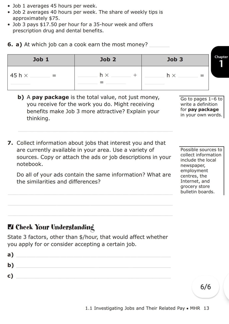 Write the answer from top to bottom​-example-1