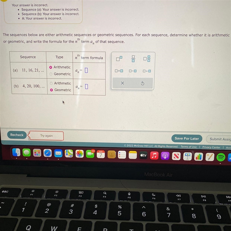 The sequences below are either arithmetic sequences or geometric sequences. For each-example-1