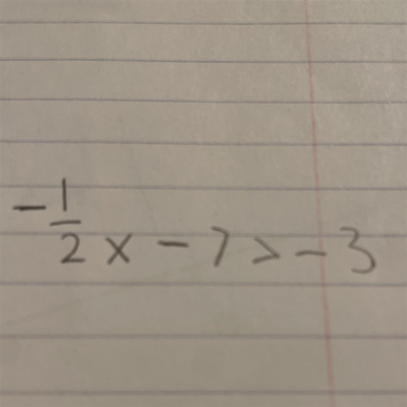 Super Simple question. Me and a friend are fighting over the answer. Is the answer-example-1