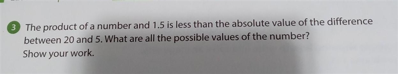 The product of a number and 1.5 is less than the absolute value of the difference-example-1