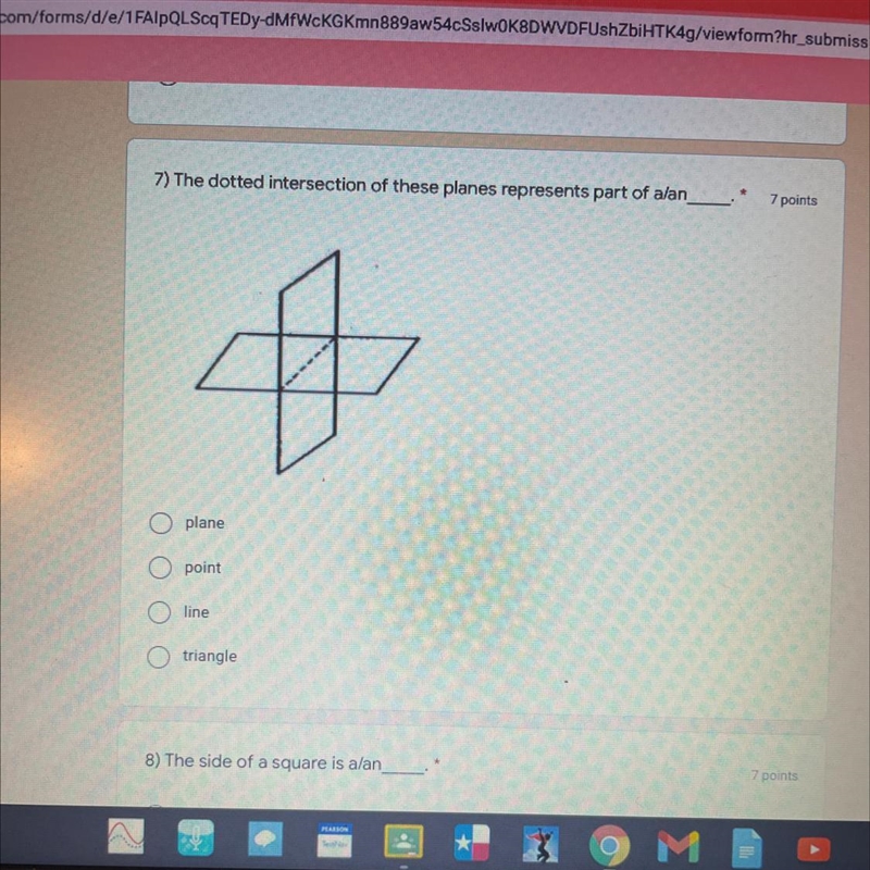 7) The dotted intersection of these planes represents part of alan7 pointsAplanepoint-example-1