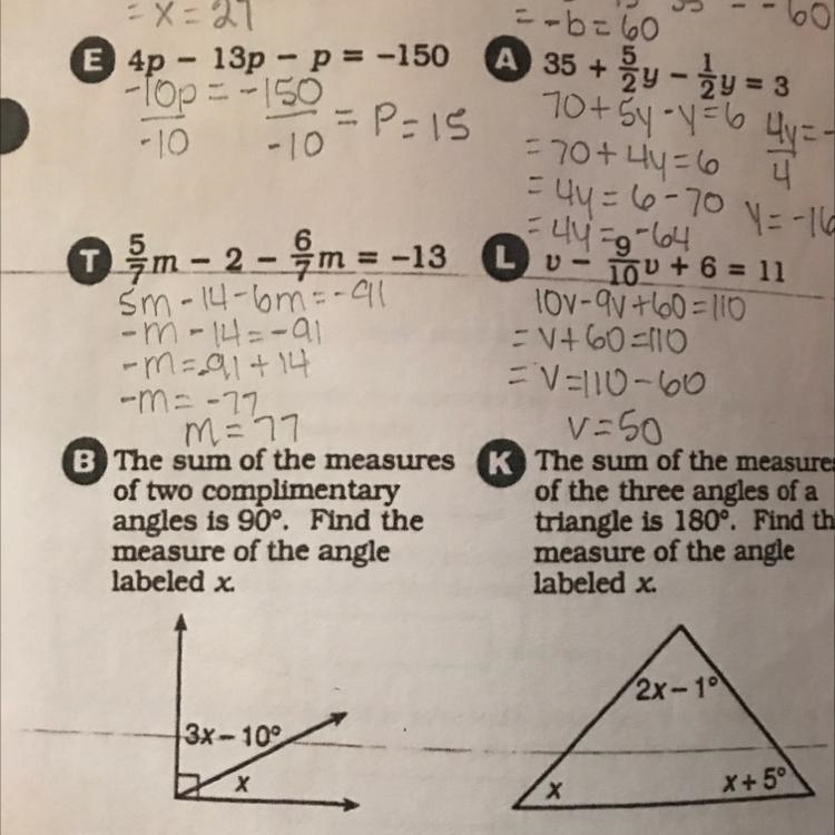 B. The sum of the measuresof two complimentaryangles is 90°. Find themeasure of the-example-1