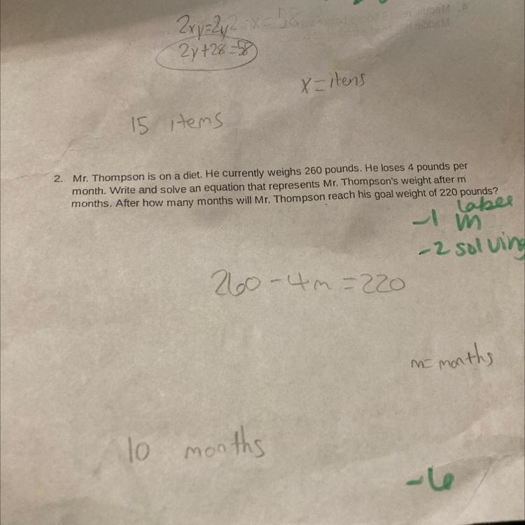 Write and solve an equation. Do not forget to label variables, what did I do wrong-example-1