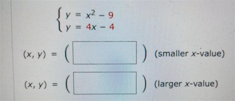 NO LINKS!! Use the method of substitution to solve the system. (If there's no solution-example-1