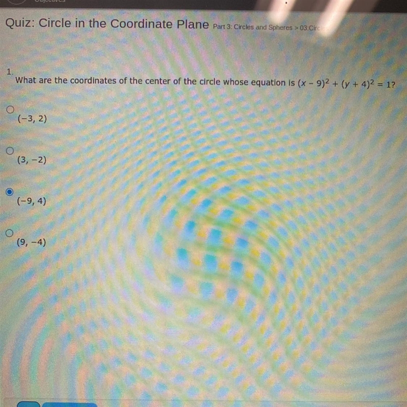 What are the coordinates of the center of the circle whose equation is-example-1