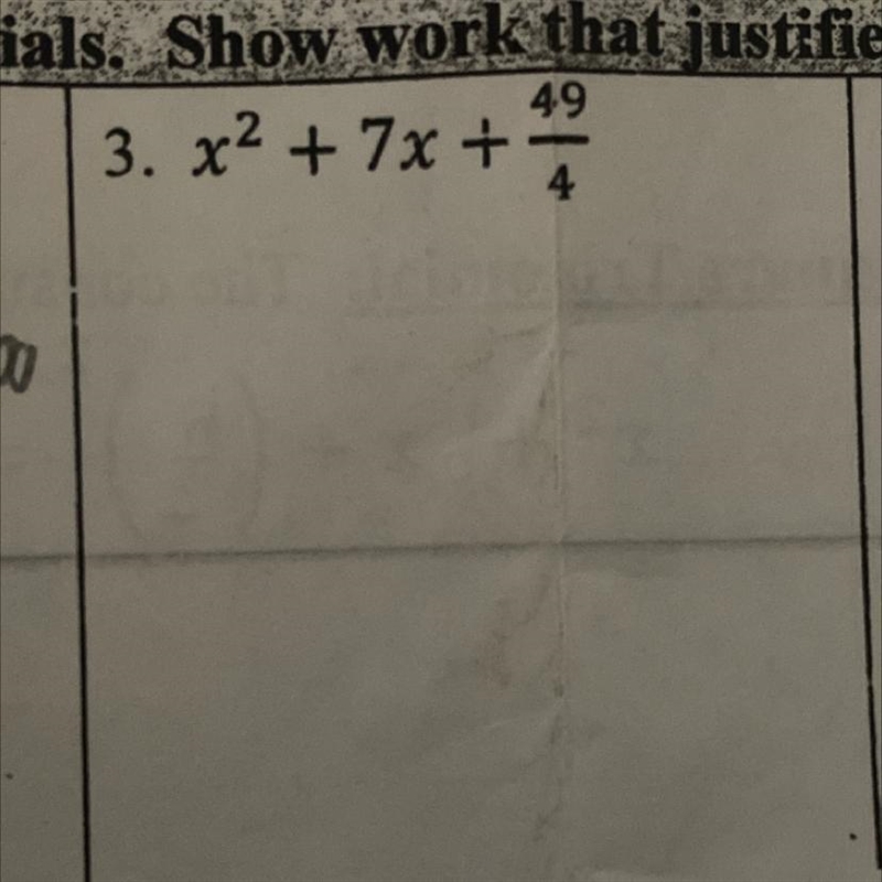 State if the following are perfect square trinomials. Show work that proves your conclusion-example-1