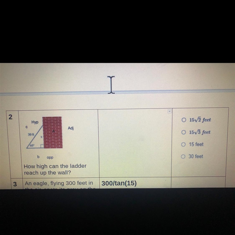 How high can the ladder reach up the wall?Geomtry trig question-example-1