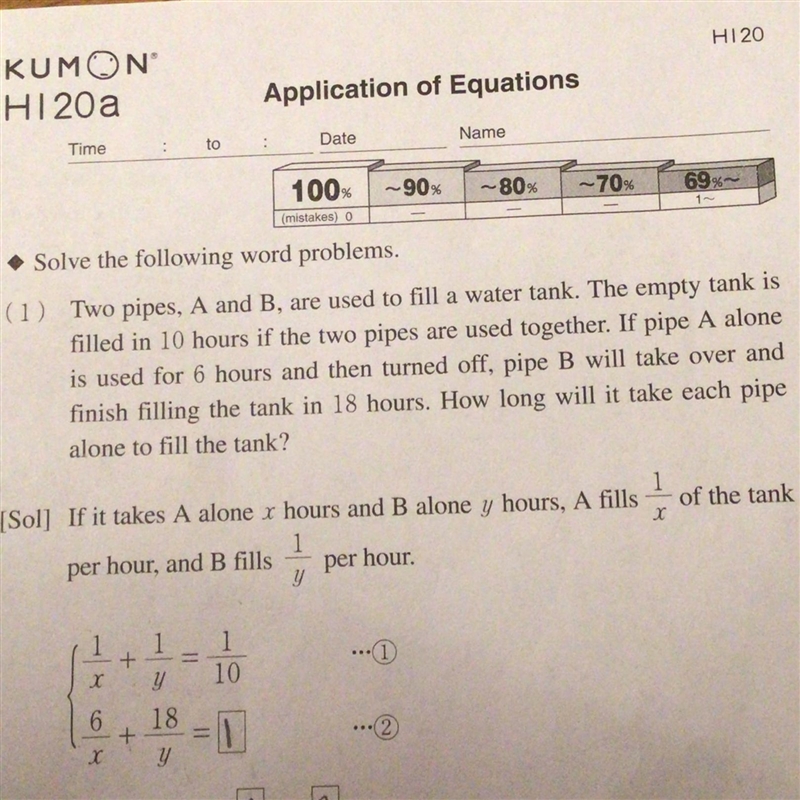 How do you solve this question using the beginning provided.The question is the first-example-1