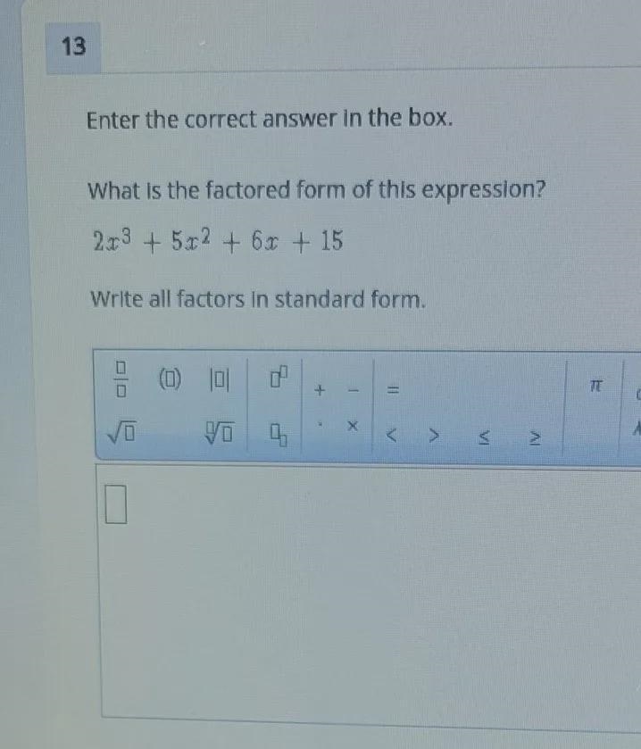 Hi, can I receive tutoring on this problem please. It would be greatly appreciated-example-1