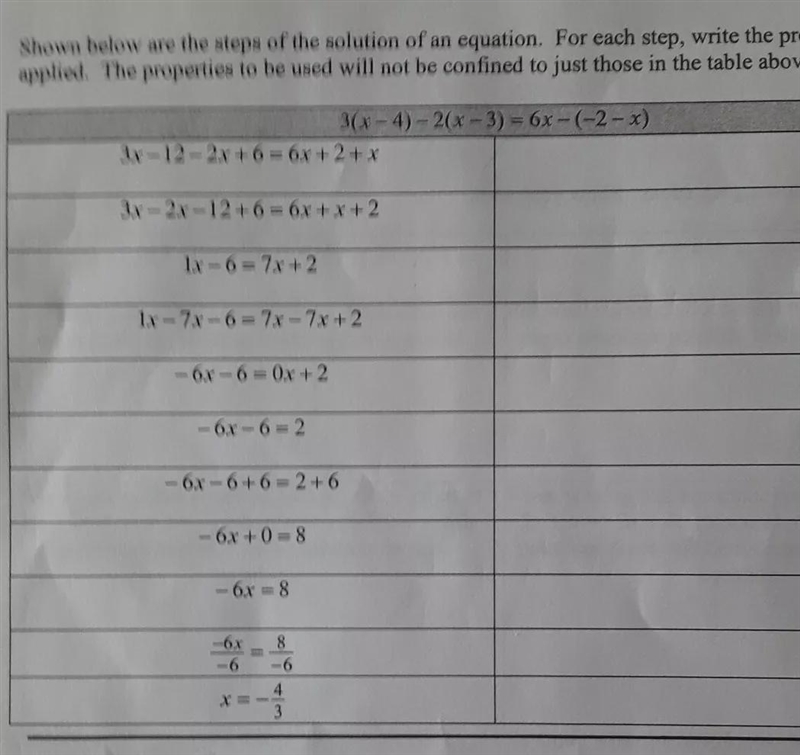 For each step write the property that has been applied-example-1