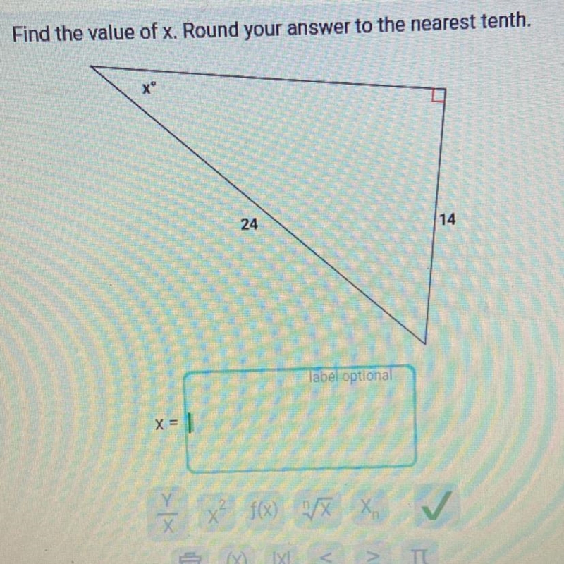 Help me with trig please, I don’t need an in-depth solution because I’m just checking-example-1