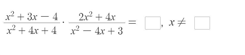 Can someone help? Find the product. Write your answer in factored form.-example-1