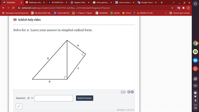 HEEEEEELP Solve for x. Leave your answer in simplest radical form.-example-1