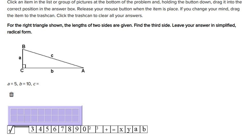 This is confusion please help-example-1