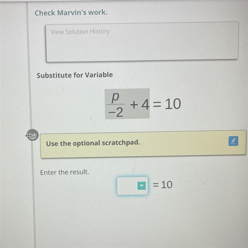 Please help with math question !-example-1